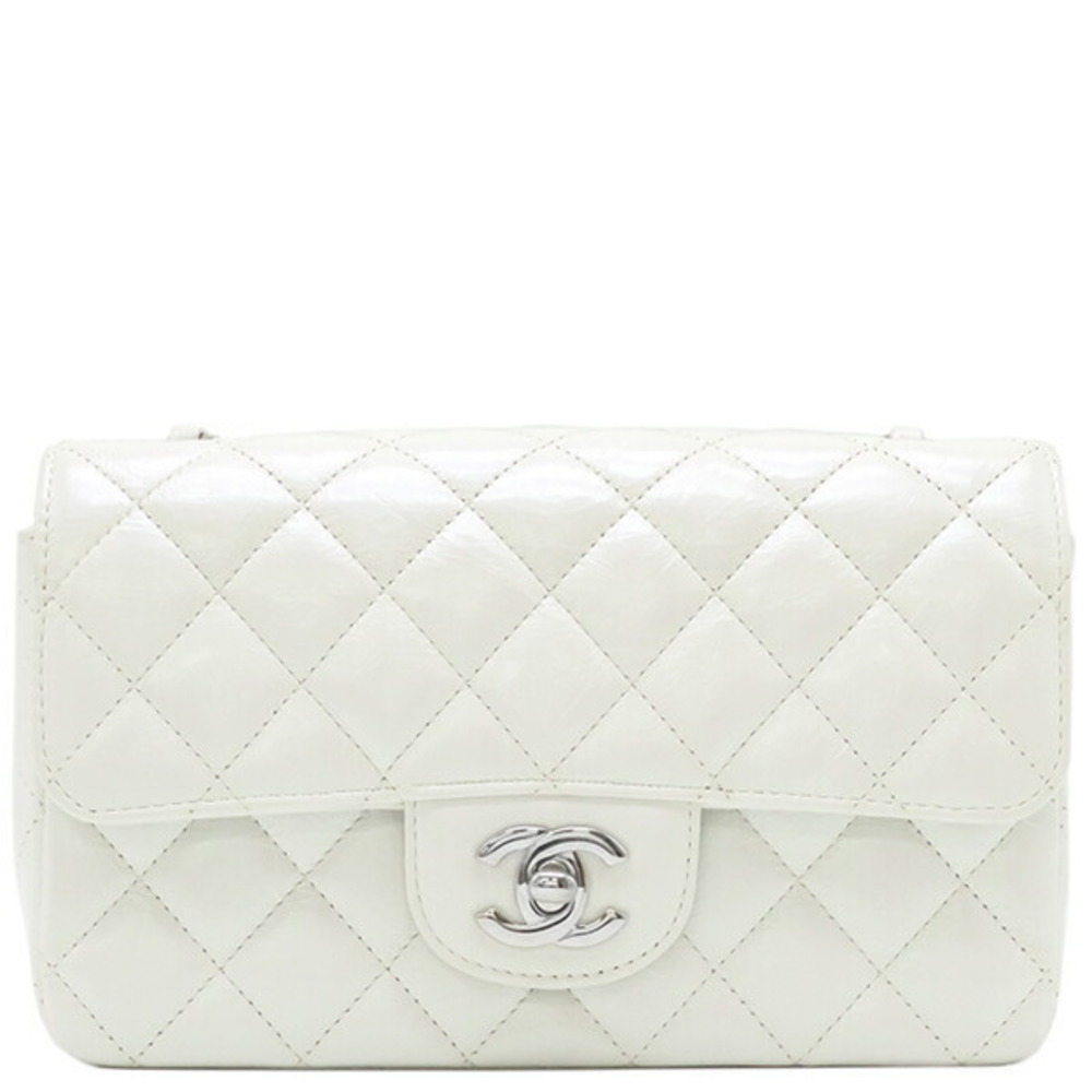 Chanel Matelasse 20 Classic Handbag White Pearl Metallic